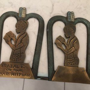 Vintage Brass Enamel Bar Mitzvah Book ends. Bar Mitzvah gift. Set of 2.